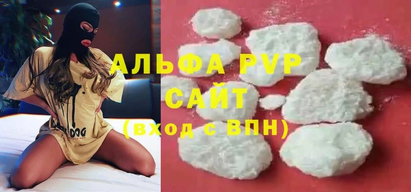 скорость Волоколамск