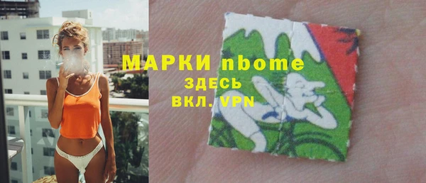 метадон Верея