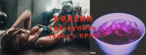 кокаин VHQ Верхнеуральск